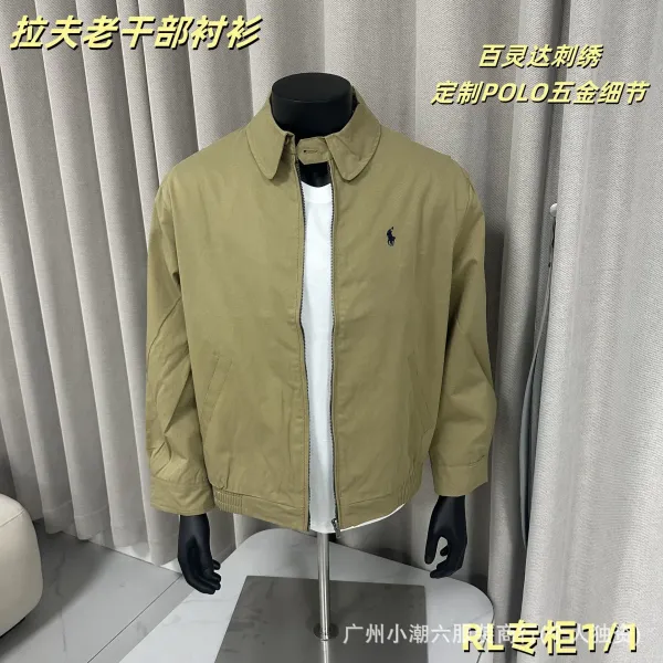Ralph Lauren Polo Jacket Khaki Outerwear - 5
