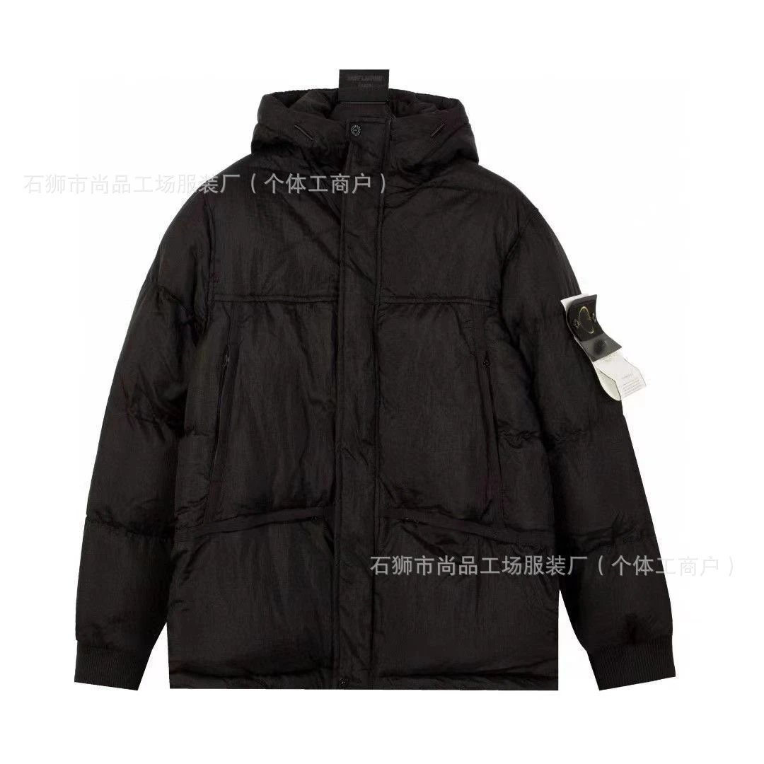 Stone Island Shadow Project Down Jacket Black - 1