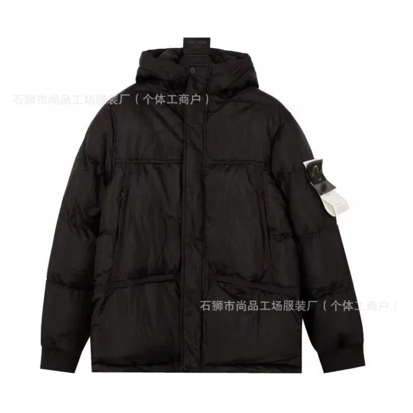 Stone Island Shadow Project Down Jacket Black - 6