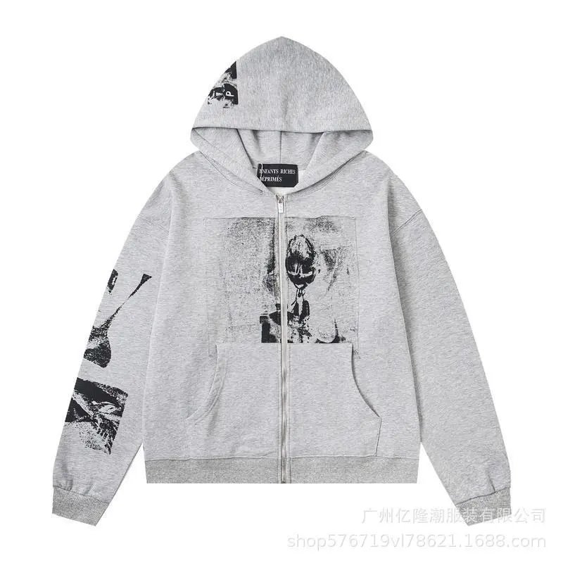 831 gray