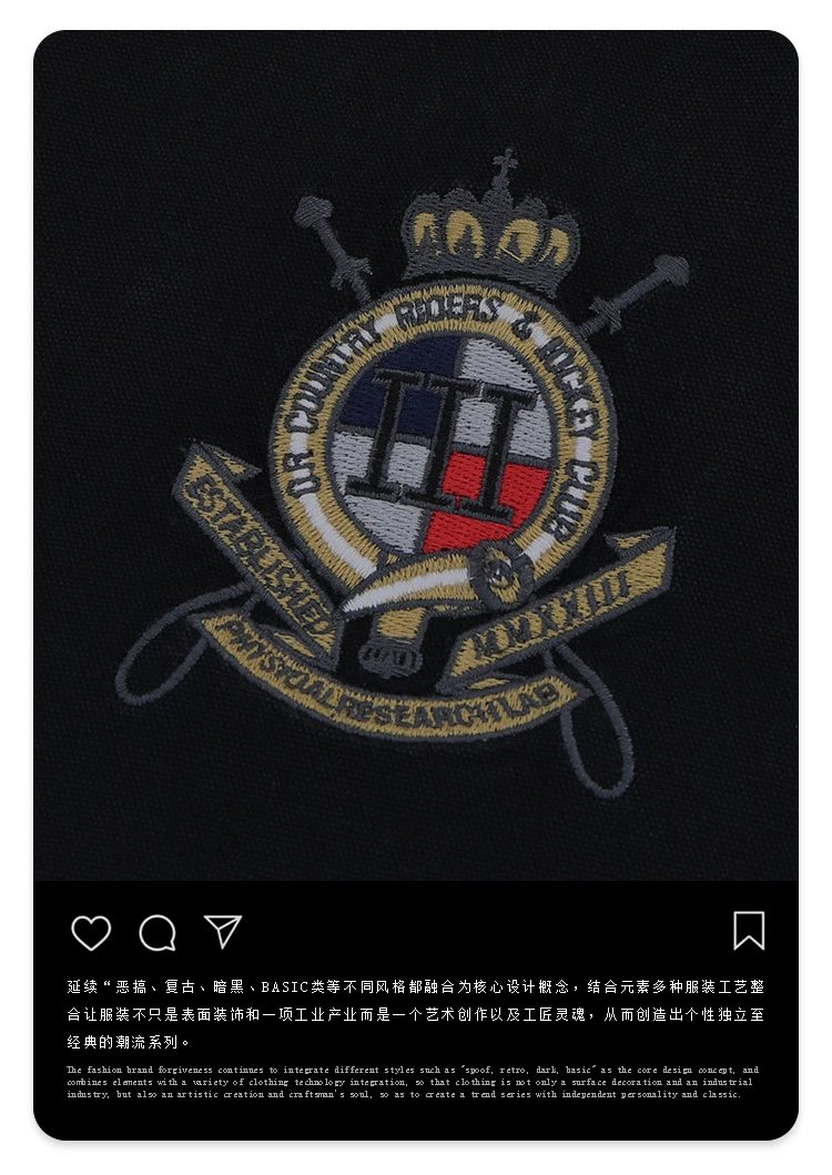 Project G/R x Ralph Lauren Polo Team Distressed Black Polo - 2