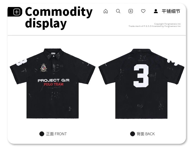 Project G/R x Ralph Lauren Polo Team Distressed Black Polo - 14