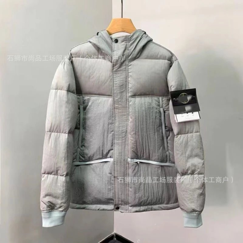 Stone Island Shadow Project Down Jacket Gray Outerwear - 1
