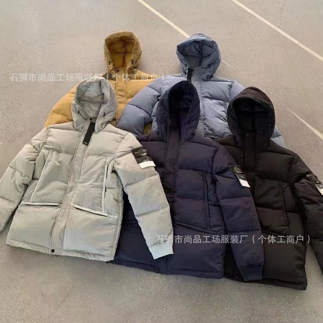 STONE Down Jacket +