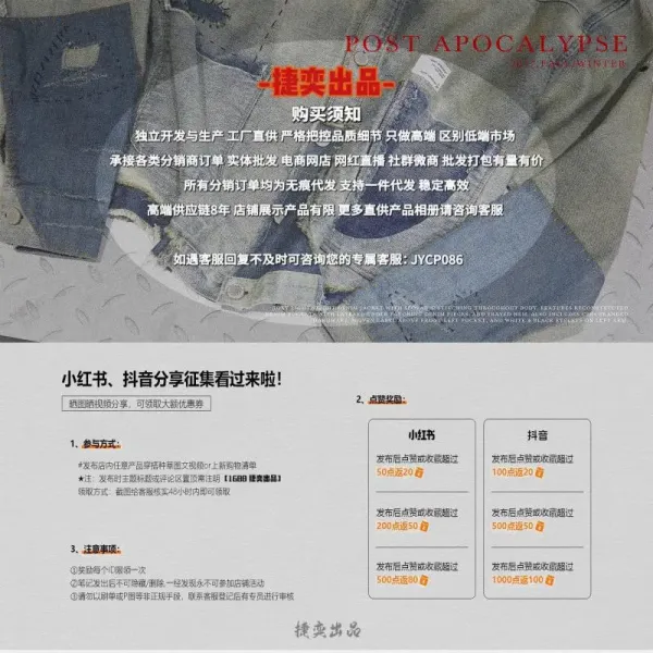 Celine Logo Tape Hoodie Gray - 2