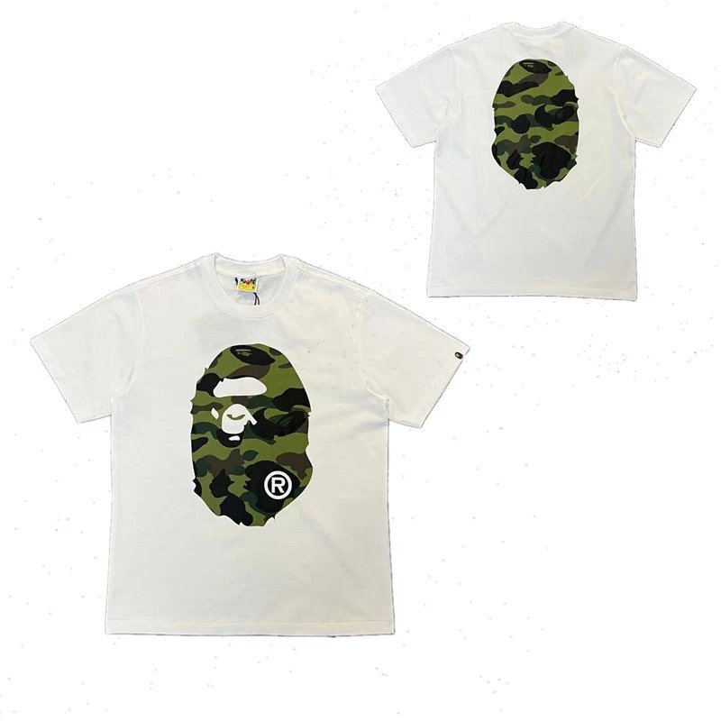 Charcoal Gray 1003 White Green