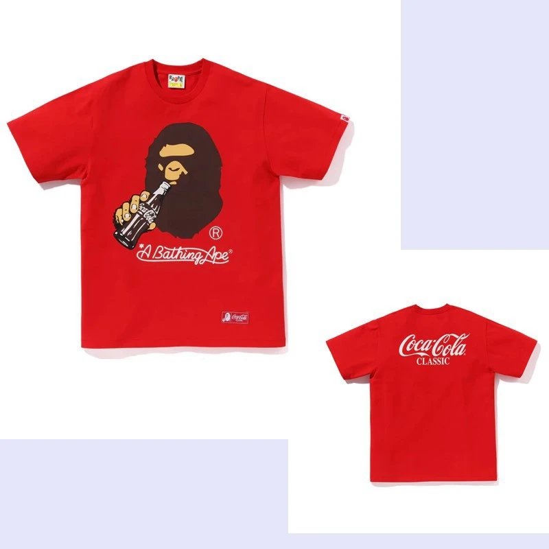 Khaki 1011 Red