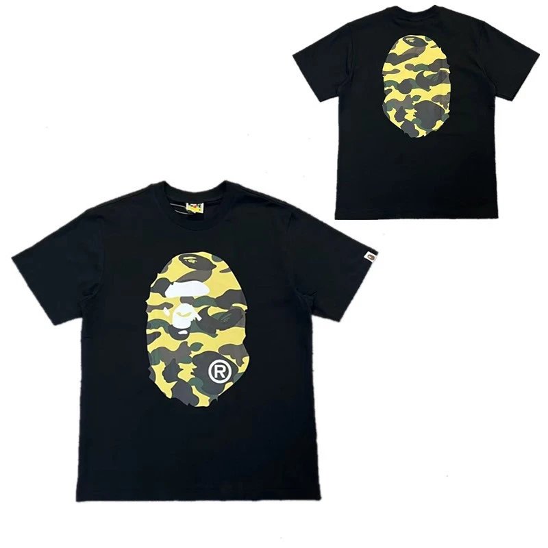 Gray 1003 Black Yellow