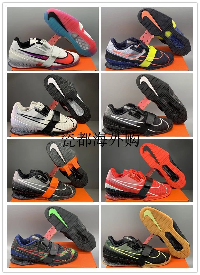 NIKE, Nike ROMALEOS Men's and Women's Squatting, Hard Pulling, Weightlifting Shoes, Fitness Indoor Training Shoes