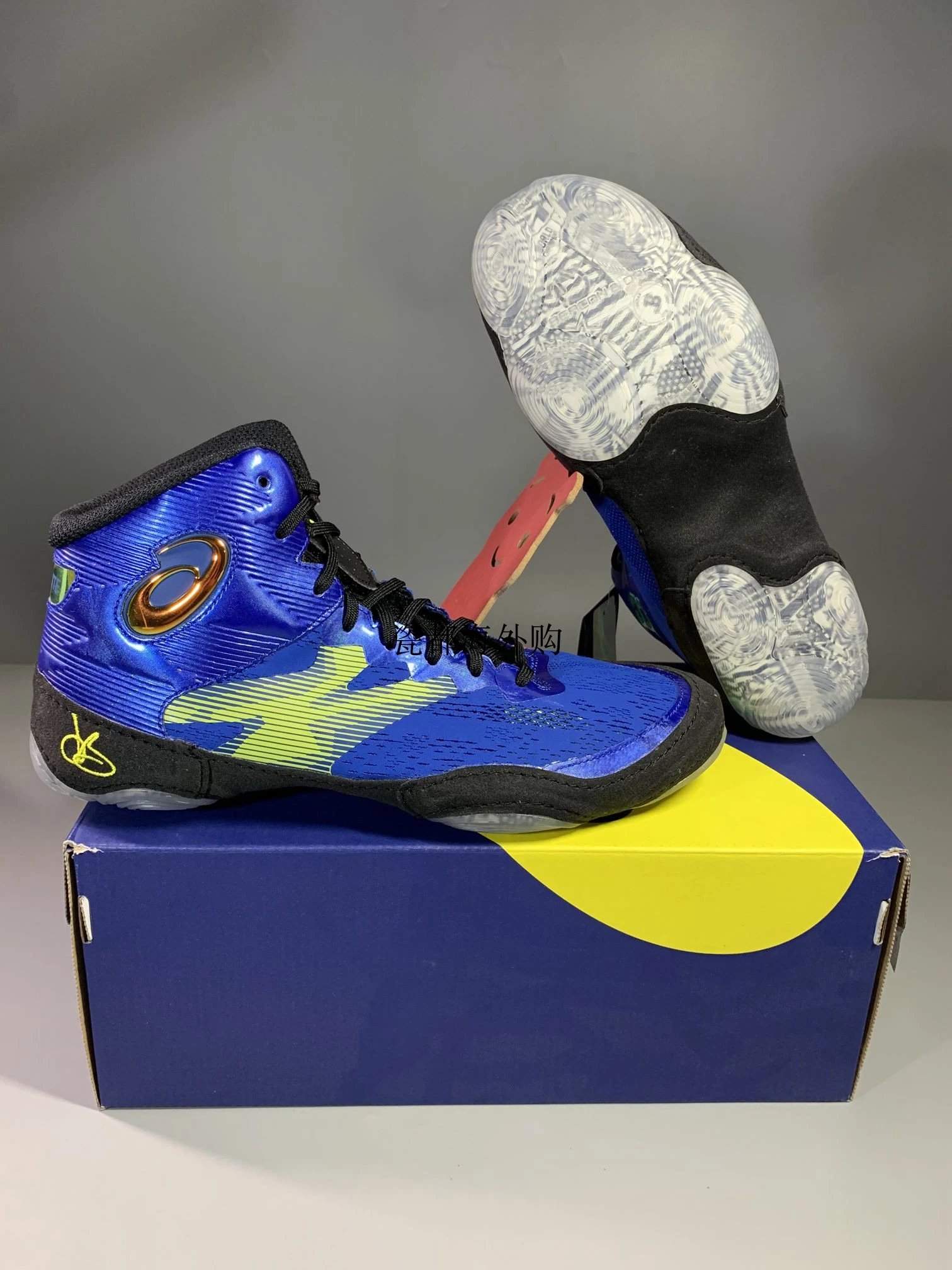 JB ELITE 4 Blue/Gold, Limited Sizes In Stock