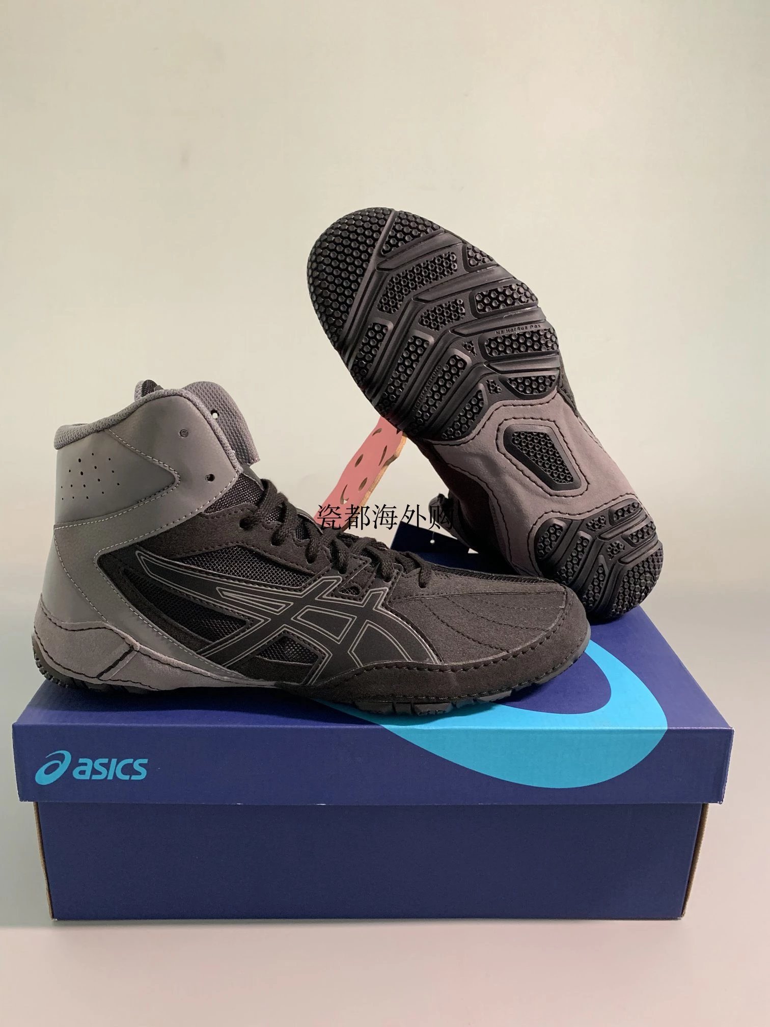 MATCONTROL Black/Gray, Limited Sizes In Stock 35-47