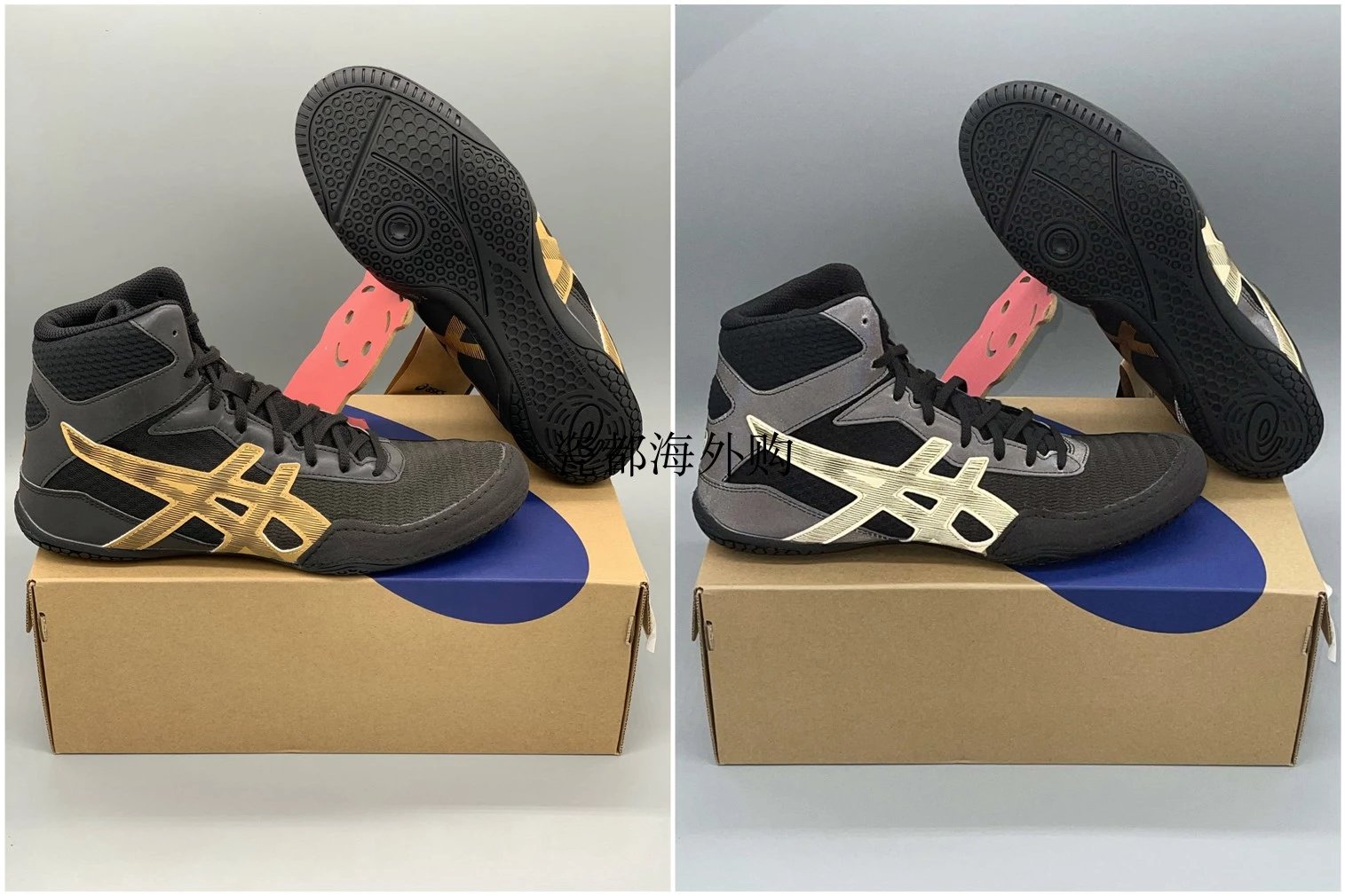 MATCONTROL2 Black/Gold/Yellow, Limited Sizes In Stock 35-47