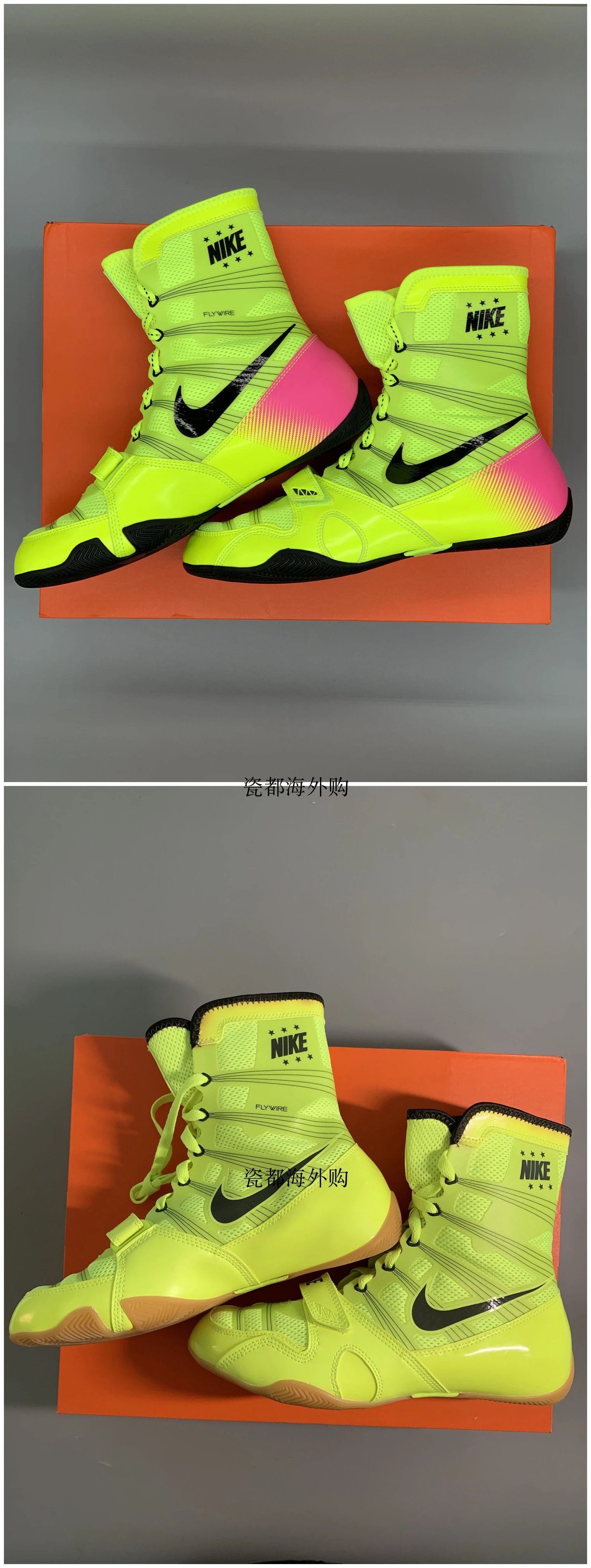 Fluorescent Green & Green Pink Partial Sizes In Stock 36-45
