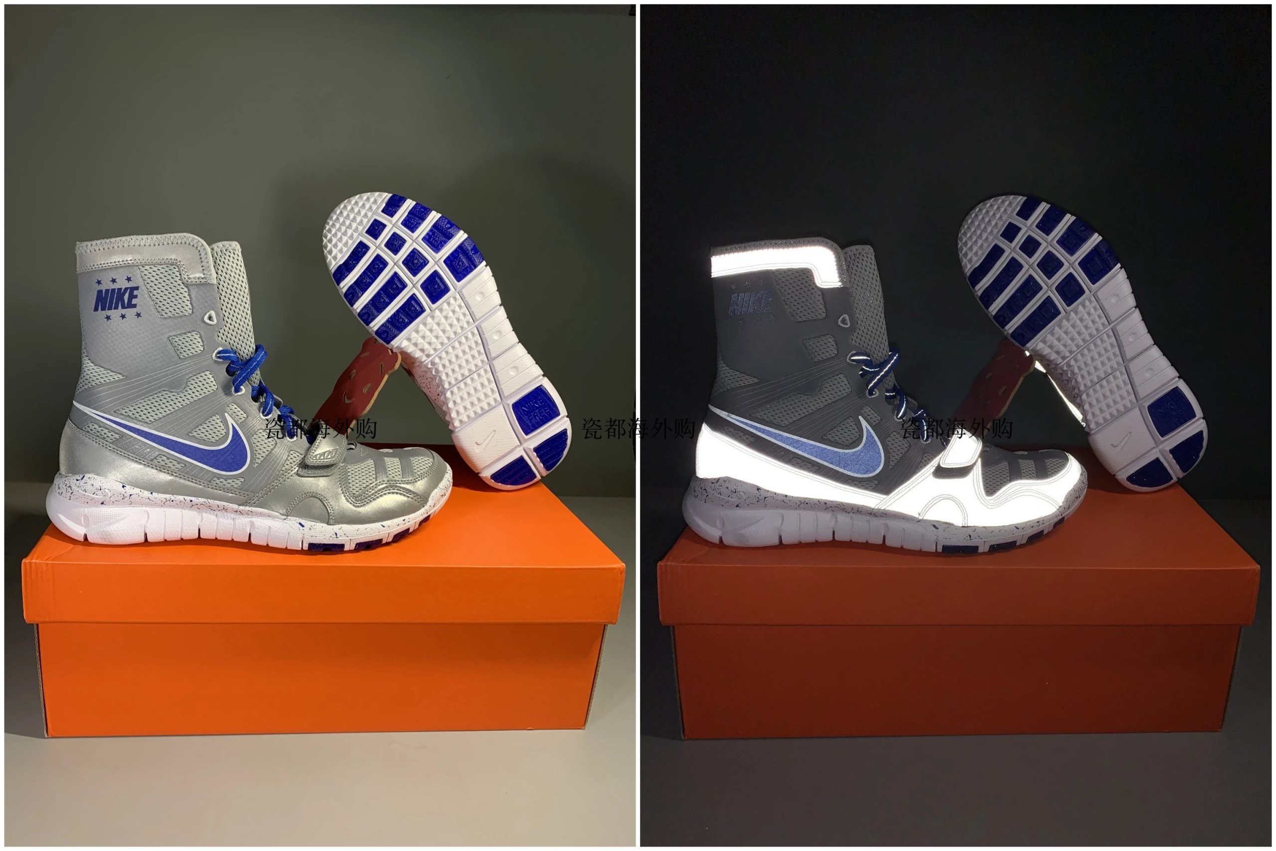 HyperKO Shield Gray Blue Reflective (Sourcing Service)