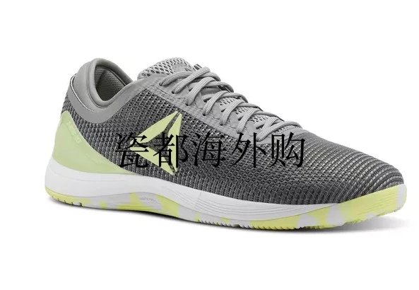 Grey Green Camo Sole Size 13 Pre-order
