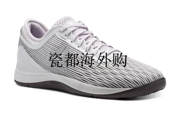 White Grey Women's Size 19 Pre-order