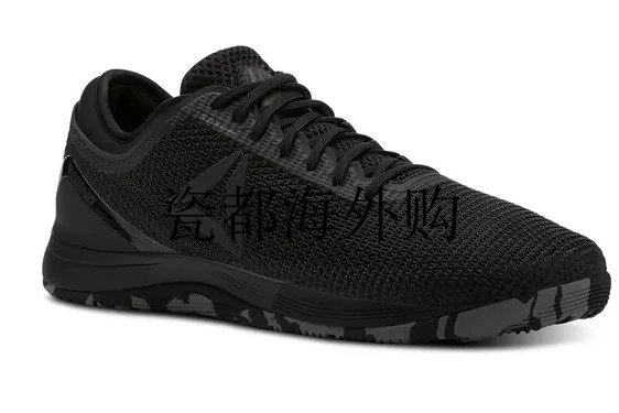 Black Camo Sole Size 11 Pre-order