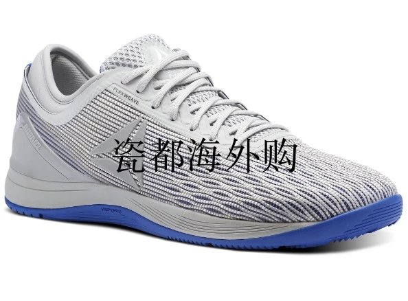 White Grey Blue Size 2 Pre-order