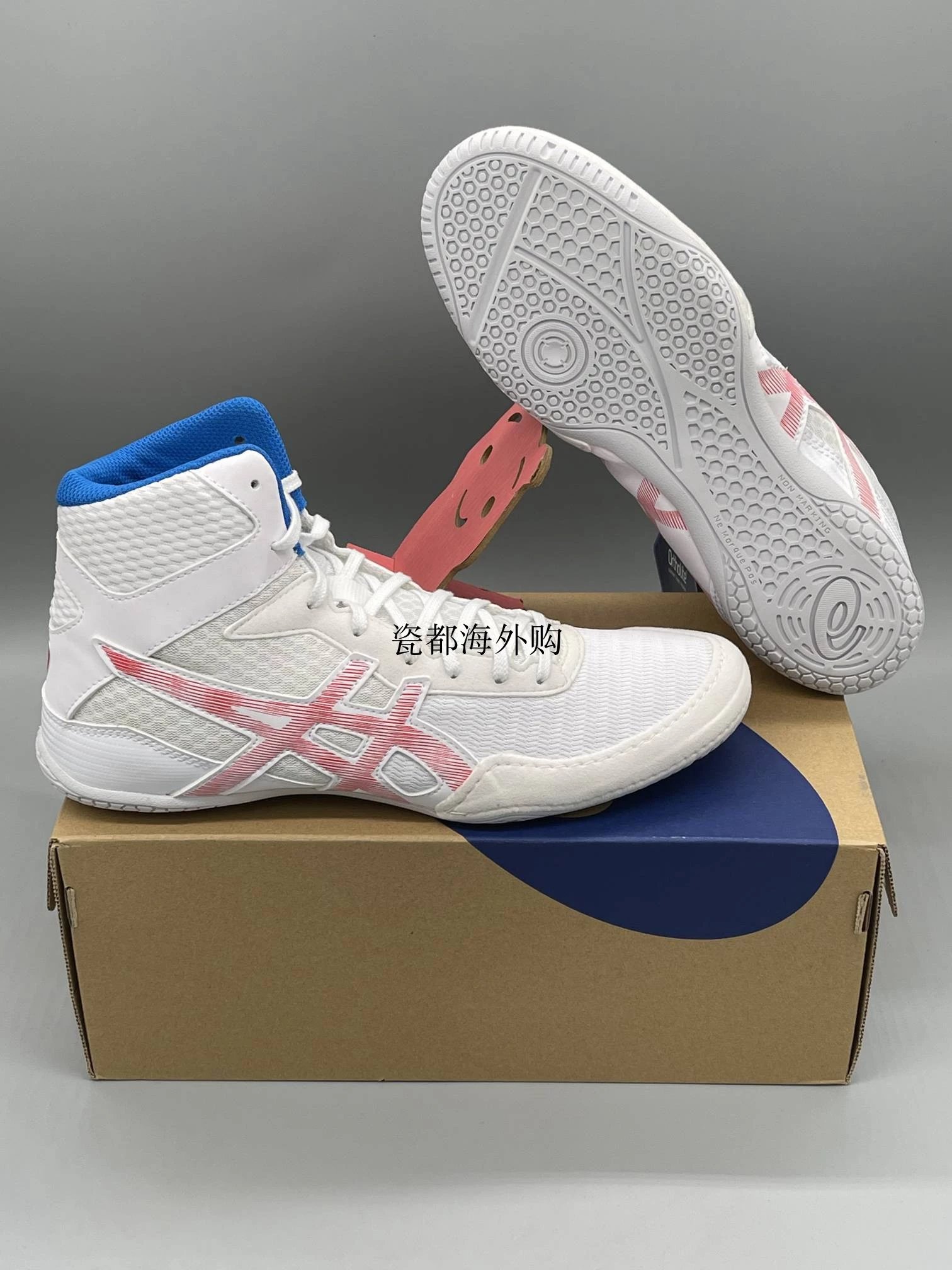 MATCONTROL2 White/Red/Blue, Limited Sizes In Stock 35-47