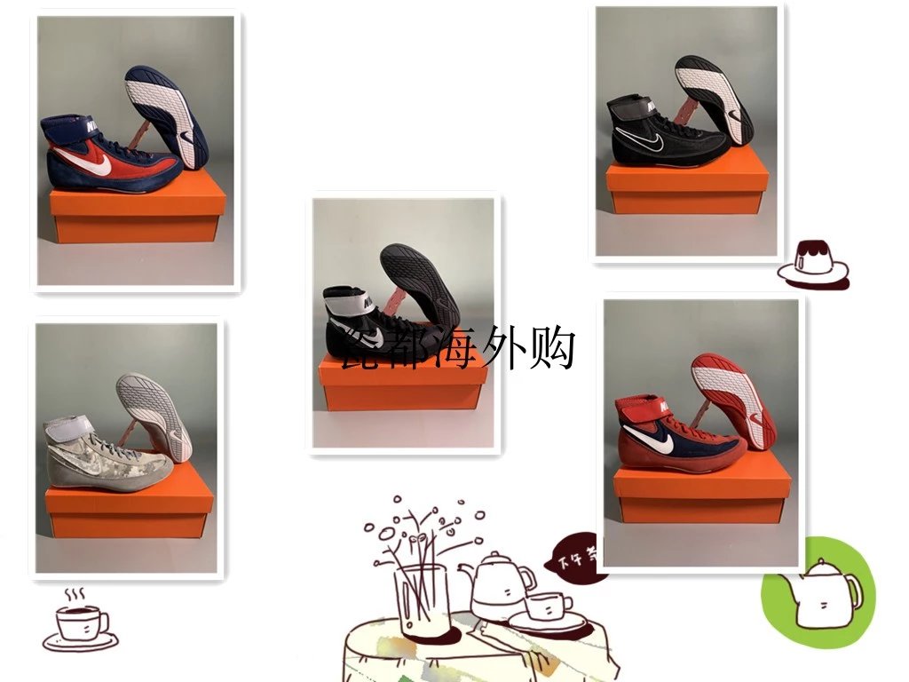 NIKE SPEEDSWEEP Wrestling Shoes for Boxing, MMA, Deadlifts, Squats, Powerlifting, Bodybuilding, Fitness Training
