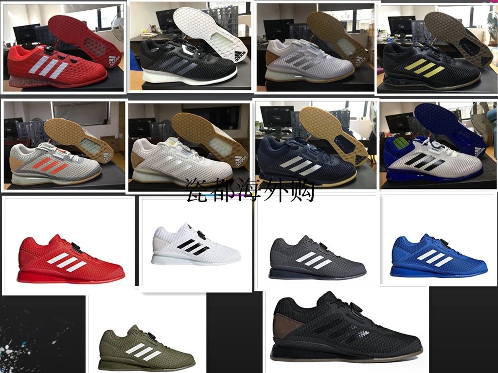 Adidas LEISTUNG Unisex Squat Deadlift Powerlifting Weightlifting Shoes Bodybuilding CrossFit Training Shoes