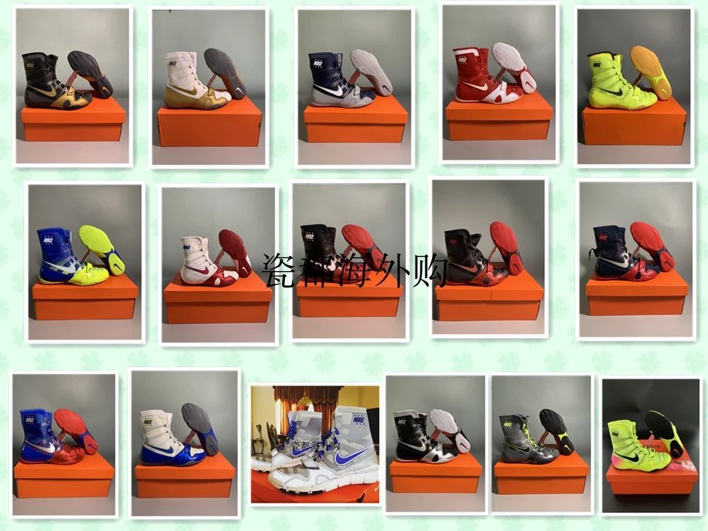 NIKE HyperKO 1 Men's & Women's Professional Boxing Shoes Manny Pacquiao Fight Boots (Also Suitable for Deadlifts, Not for Wrestling)