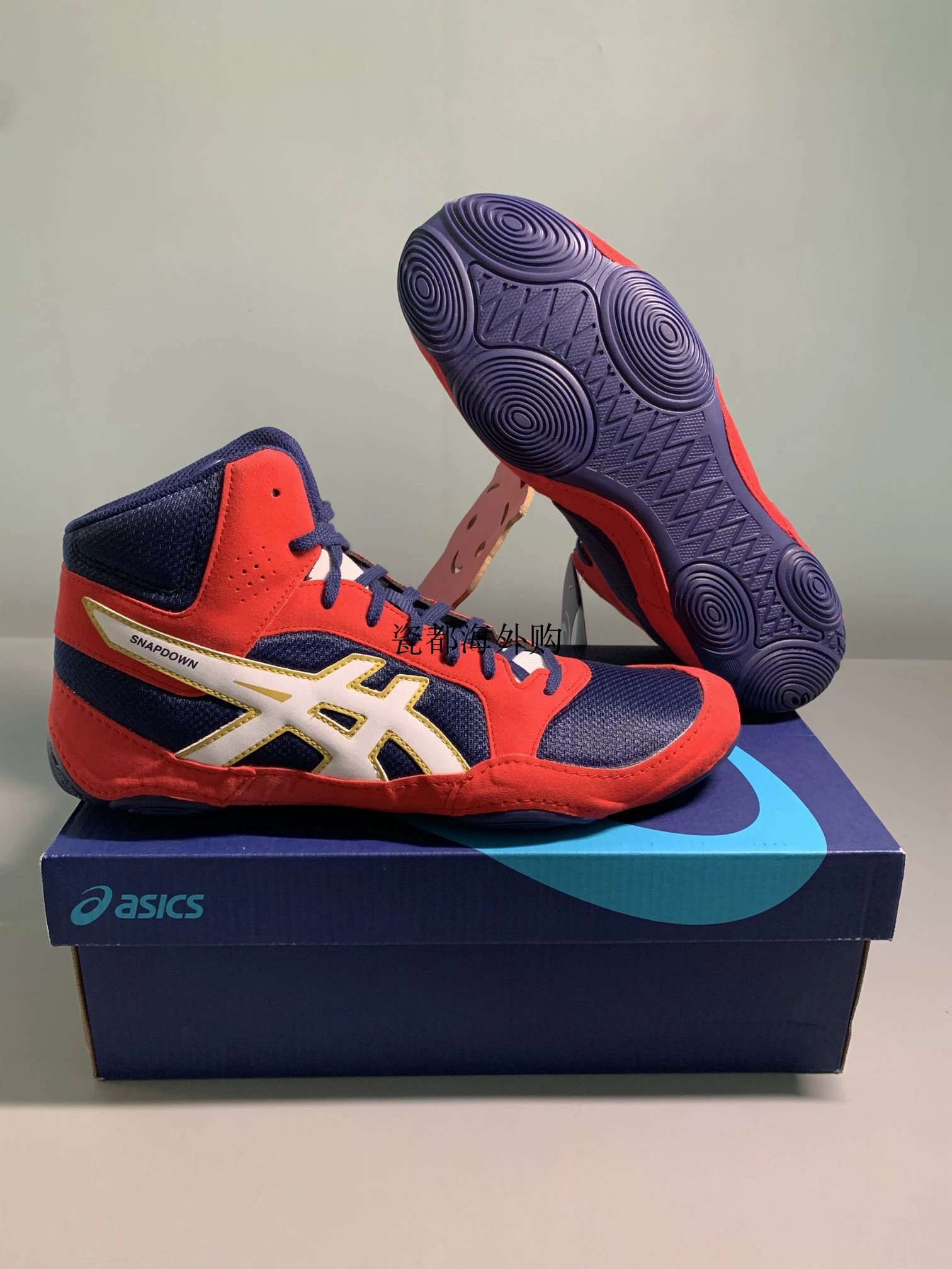 SNAPDOWN2 Blue/Red/Gold, Limited Sizes In Stock 35-47