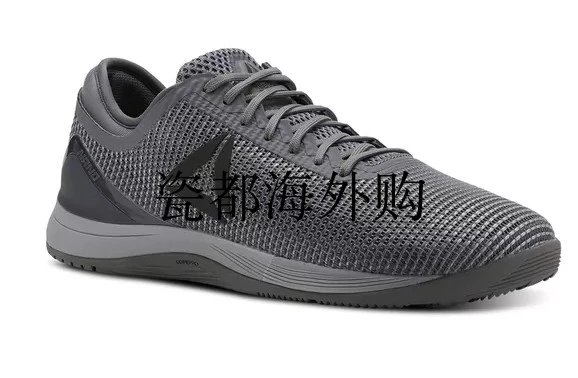 Shark Grey Size 14 Pre-order