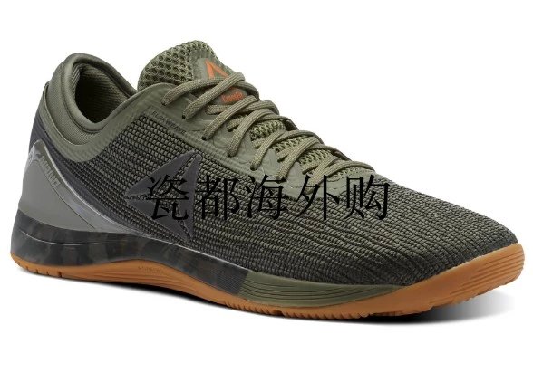 Hunter Green Size 5 Pre-order