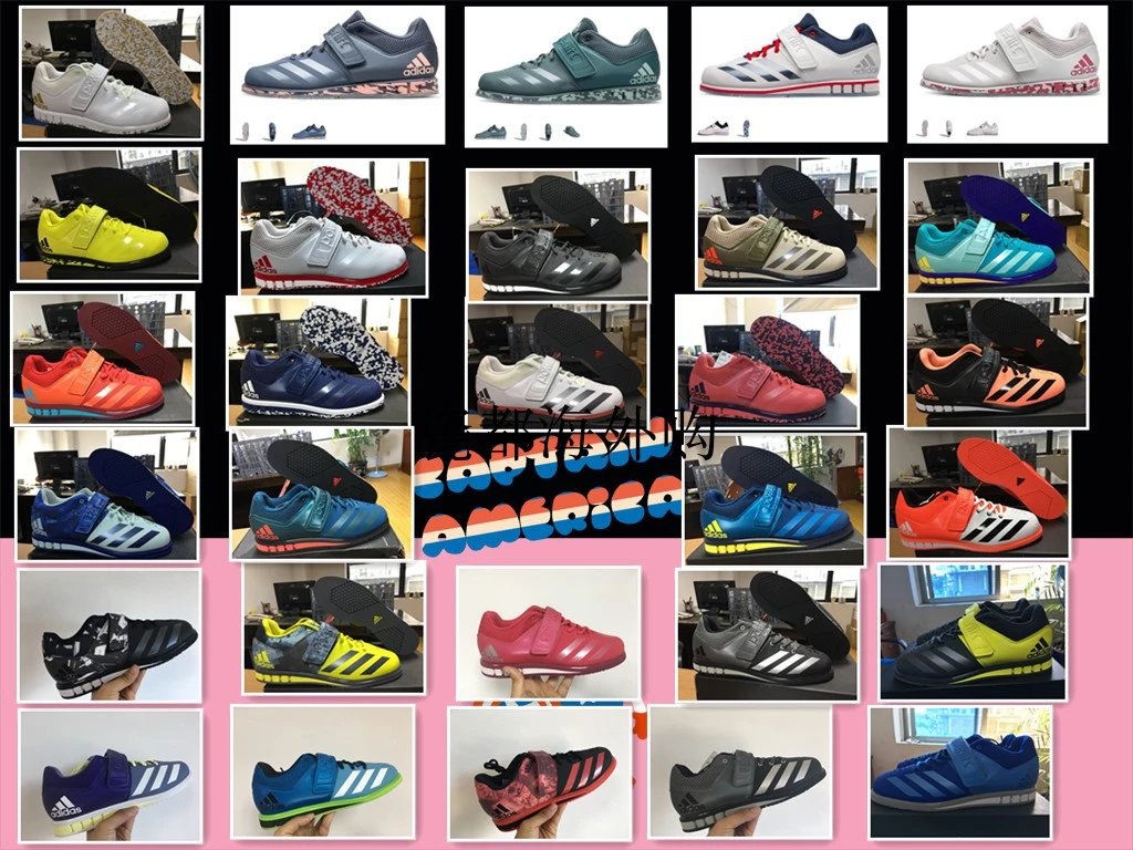 阿迪达斯adidas男女Powerlift深蹲硬拉力量举重鞋室内健身训练鞋