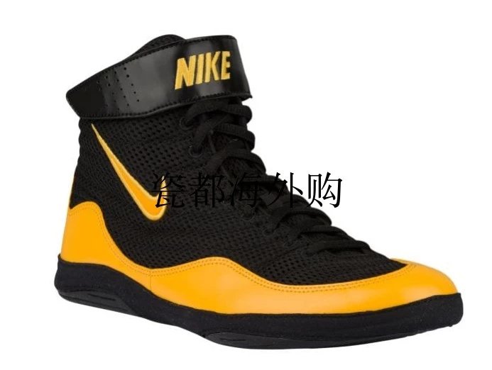 Gold/Yellow/Black (Special Order) Runs 0.5 US Size Small
