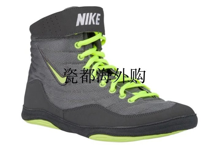 Gray/Green (Special Order) Runs 0.5 US Size Small