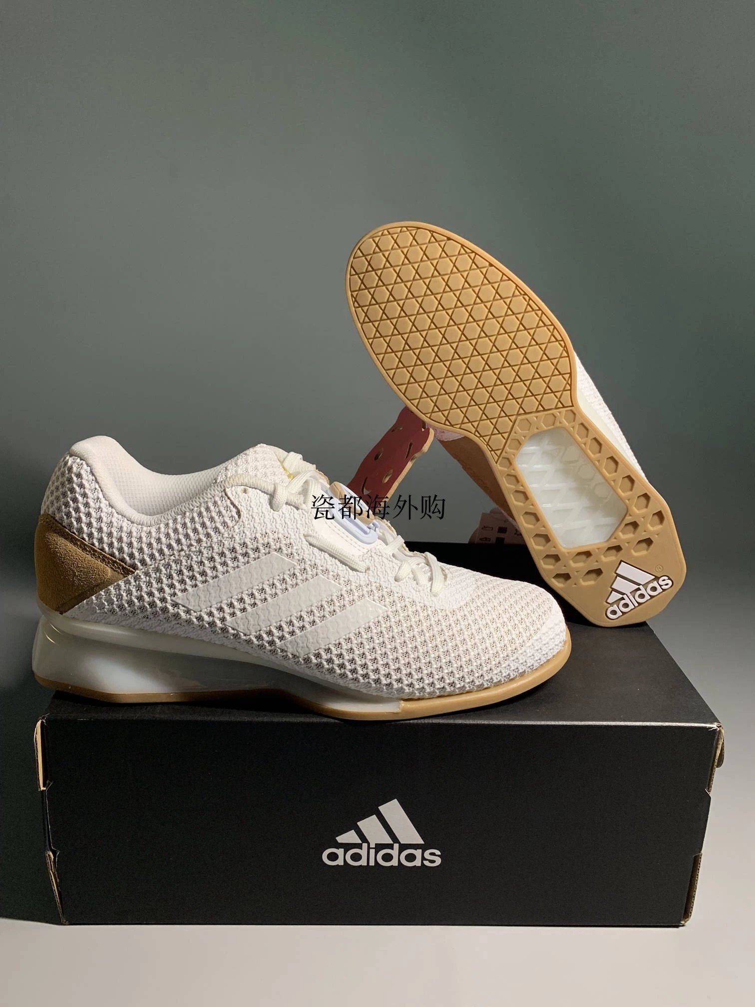 2nd Gen White Platinum Knit Upper - Proxy Purchase