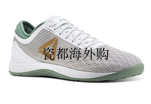 White Gold Industrial Green Size 9 Pre-order