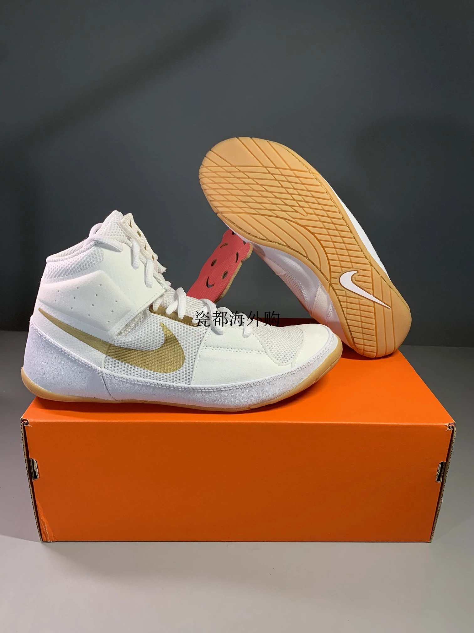 Nike Fury Wrestling Boxing Grappling Shoes for Hardcore Deadlifts, Squats, Powerlifting, Bodybuilding & Comprehensive Training