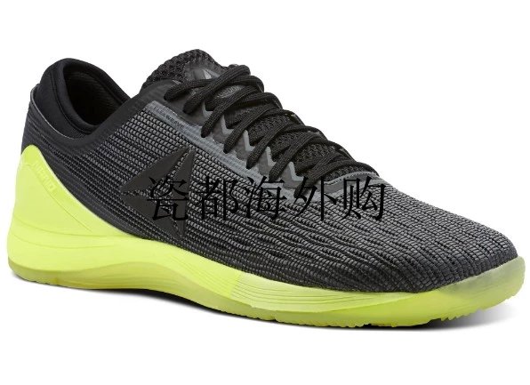 Bright Yellow Black Size 4 Pre-order