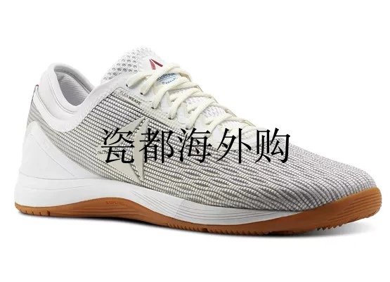 White Grey Yellow Sole Size 10 Pre-order
