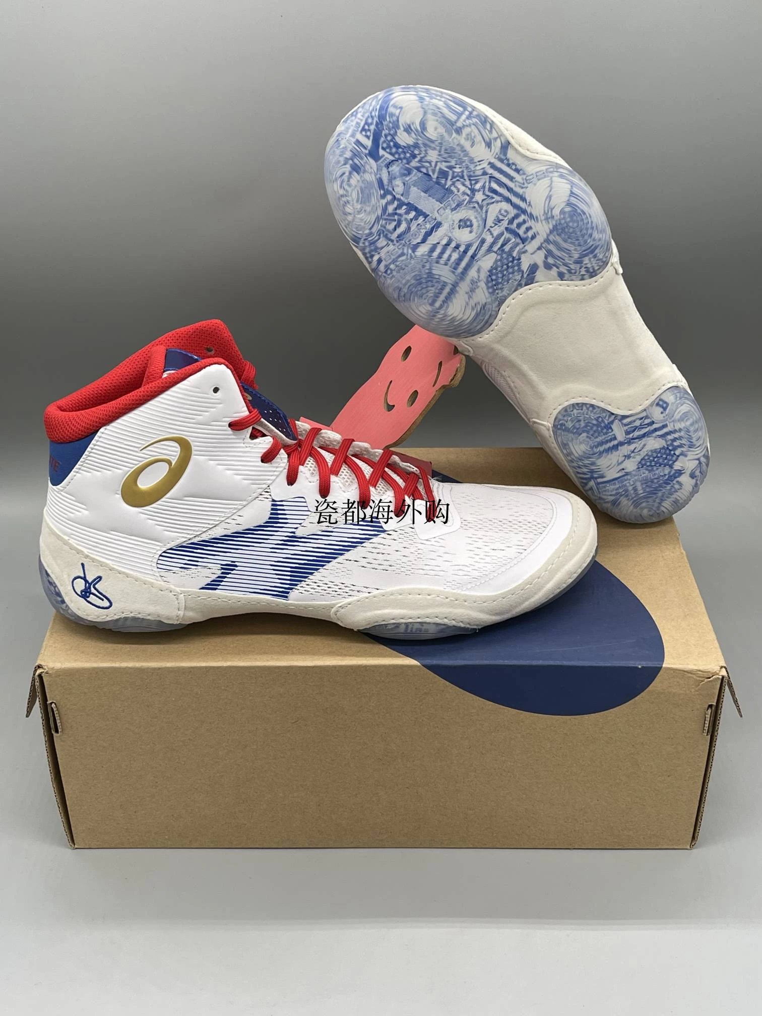 JB ELITE 4 White/Blue/Red, Limited Sizes In Stock