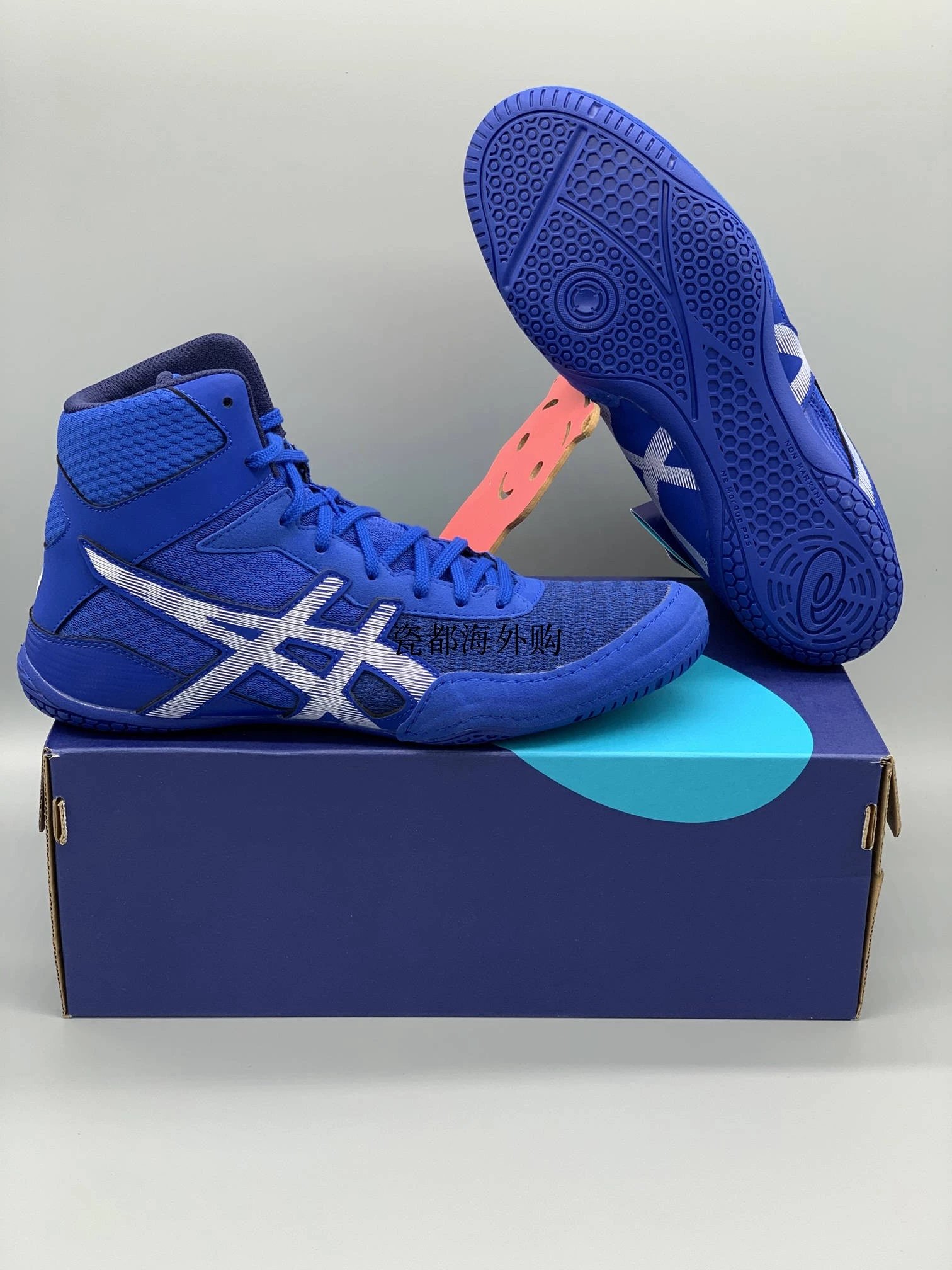 MATCONTROL2 Blue, Limited Sizes In Stock 35-47