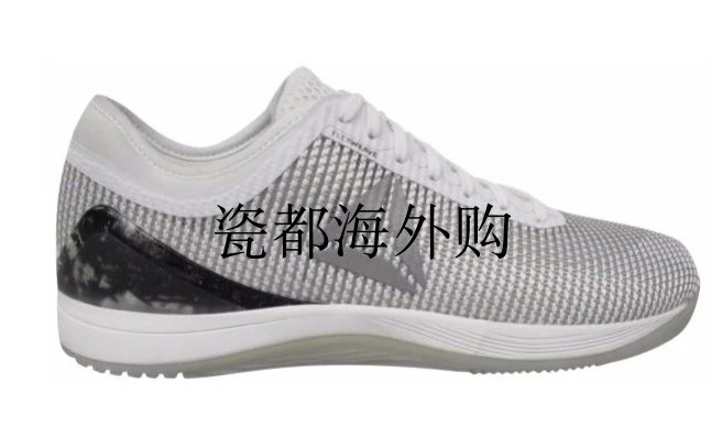 Grey Camo Size 12 Pre-order