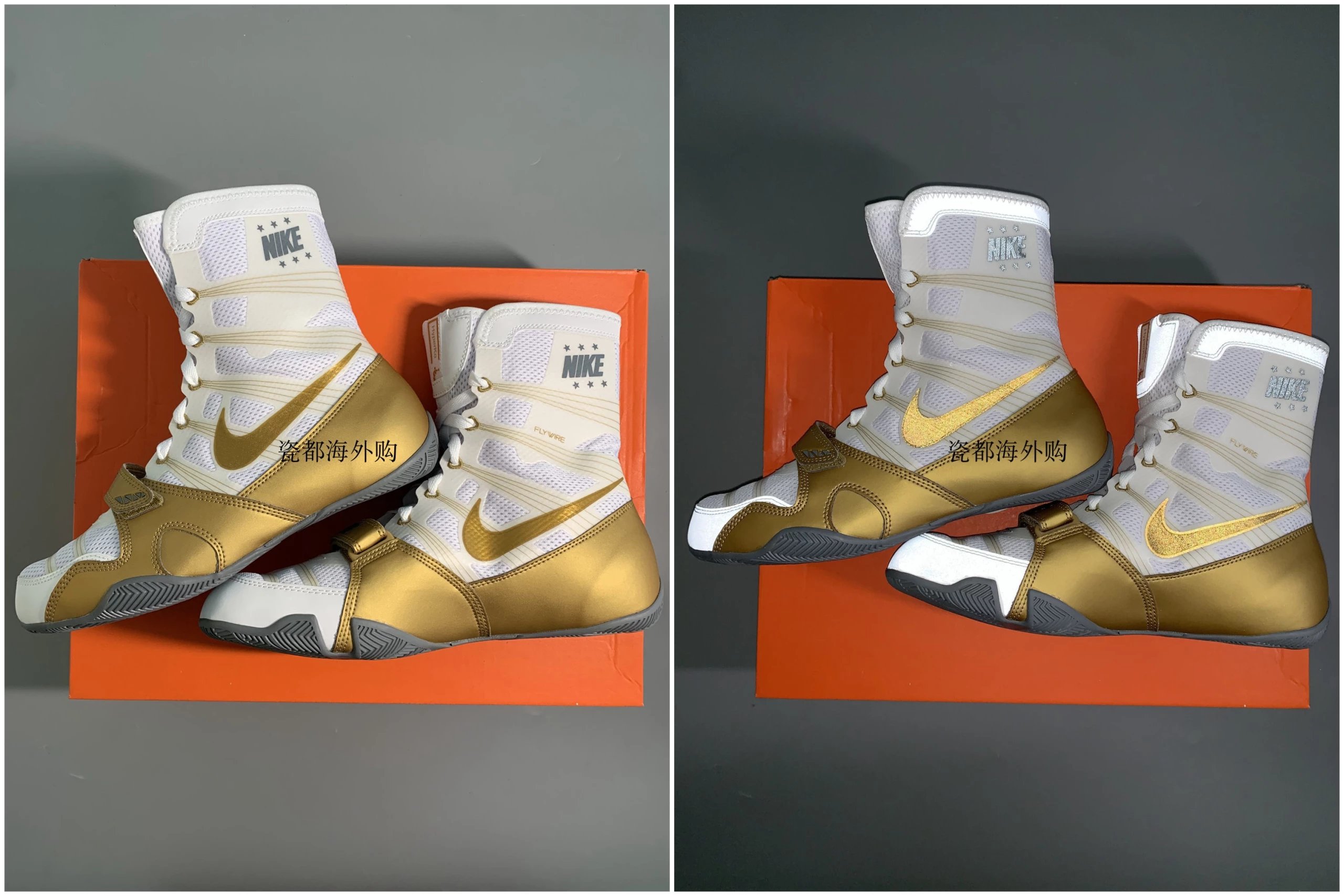 White Gold Reflective Partial Sizes In Stock 36-45
