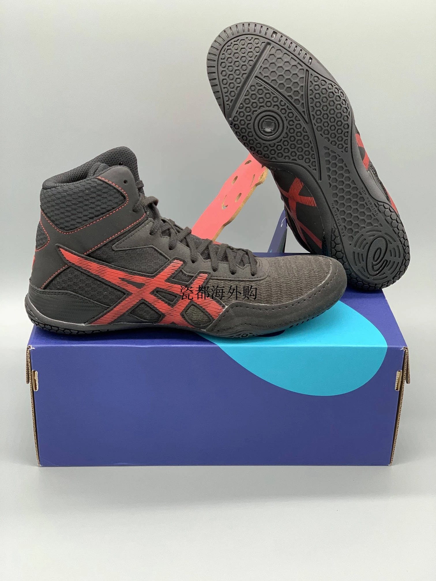 MATCONTROL2 Black/Red, Limited Sizes In Stock 35-47