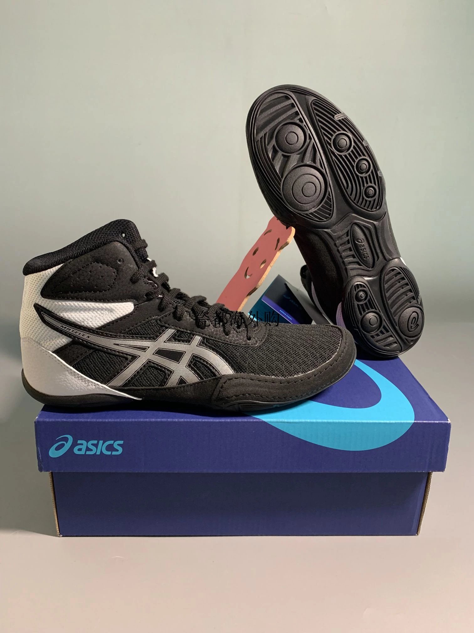 Matflex6 Black/Silver, Limited Sizes In Stock 35-47