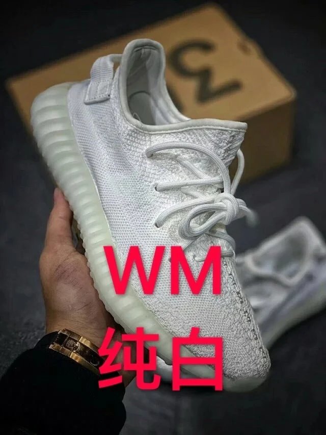 N245360Yeezy椰子350 Boost V2 ?经典配色 ?外?贸客户指?单东莞?原织面纯?原
