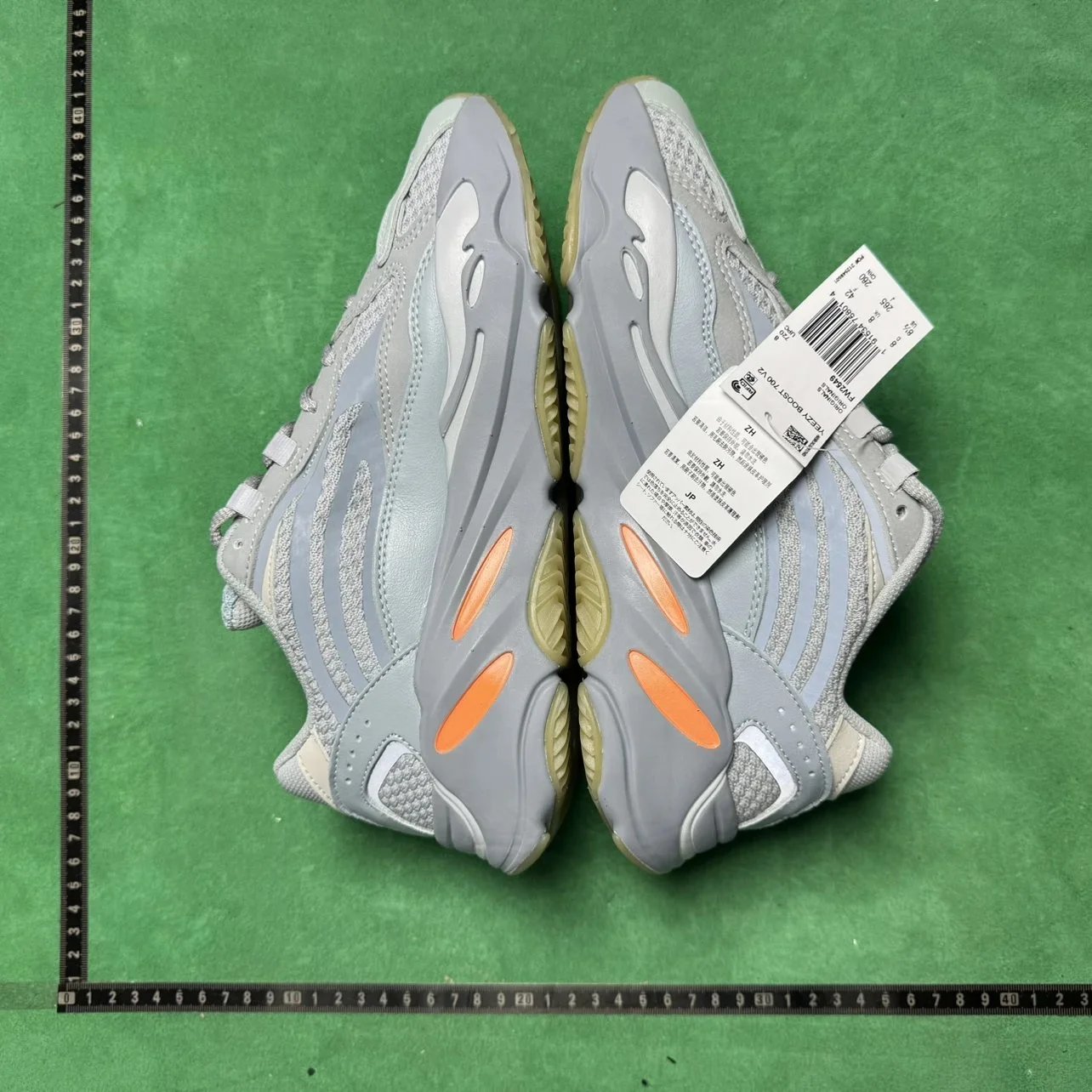 Yeezy TD 合集