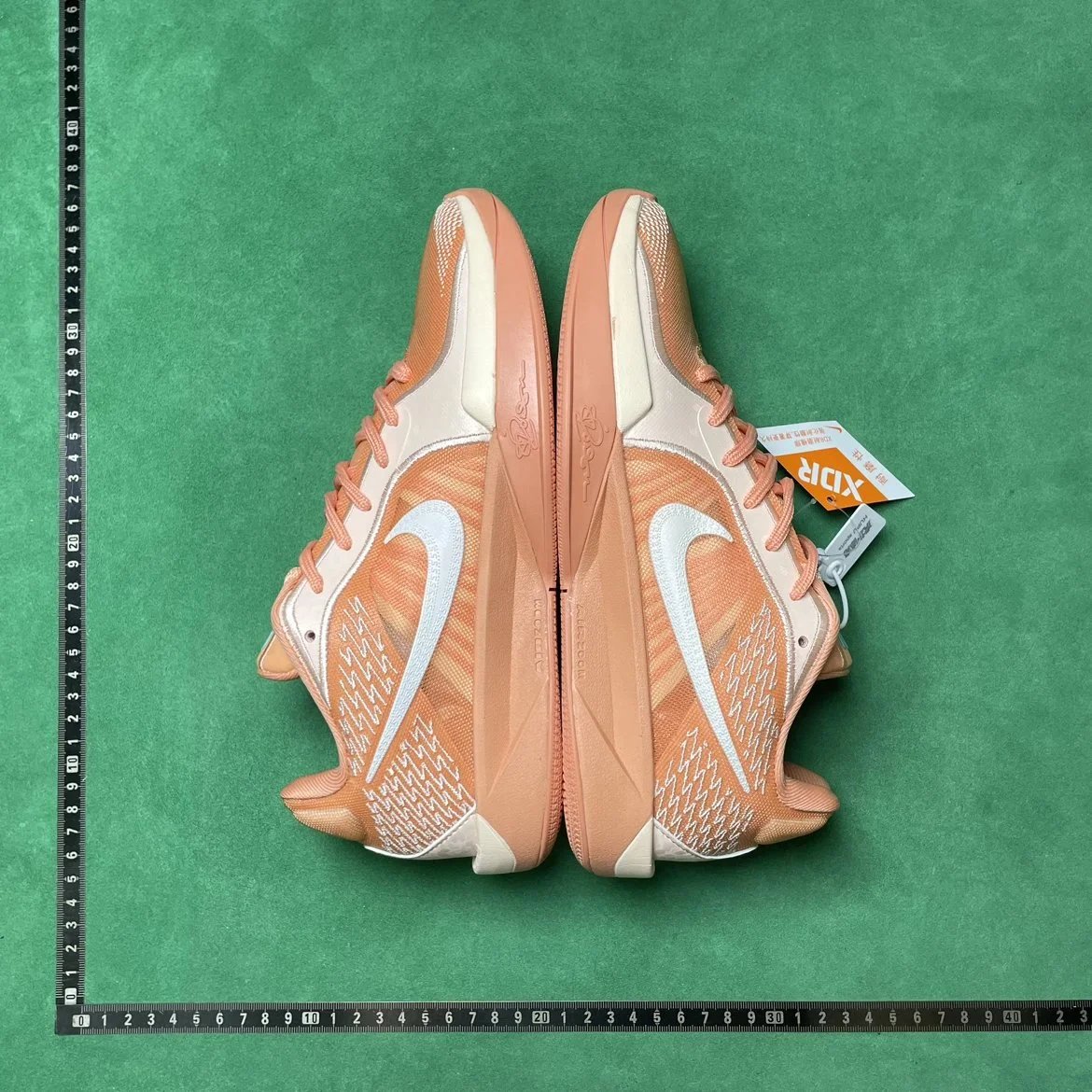 🔥1:1 batch Nike Sabrina 2 COLOUR VISION