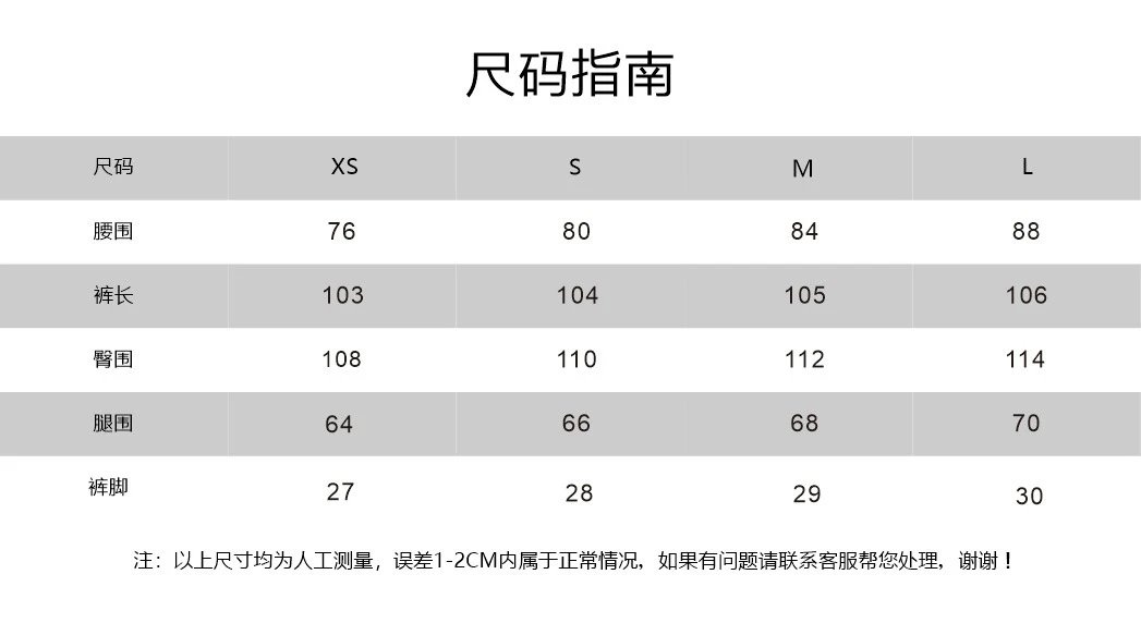 Micro Flare Straight Denim Jeans photo 7