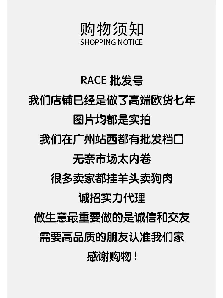 Flared Straight Denim Jeans photo 3