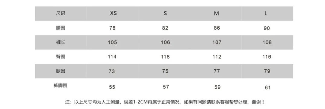 Micro Flare Straight Denim Jeans photo 3