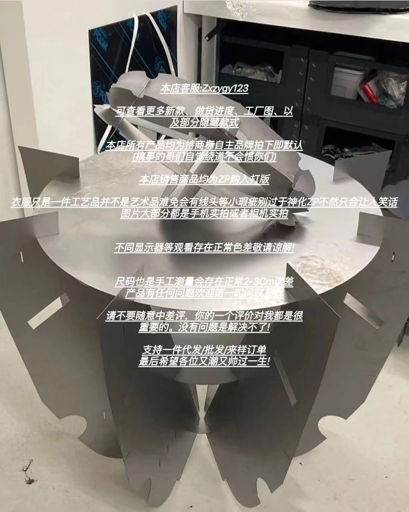 Design Ribbed Zip-Up Cardigan Beige Outerwear - 2